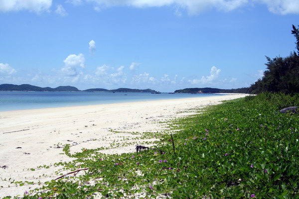 Interland du lịch C&ocirc; T&ocirc;
